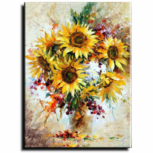 楽天市場】【絵画】【油絵】ひまわり【手書き】【壁掛け】【絵