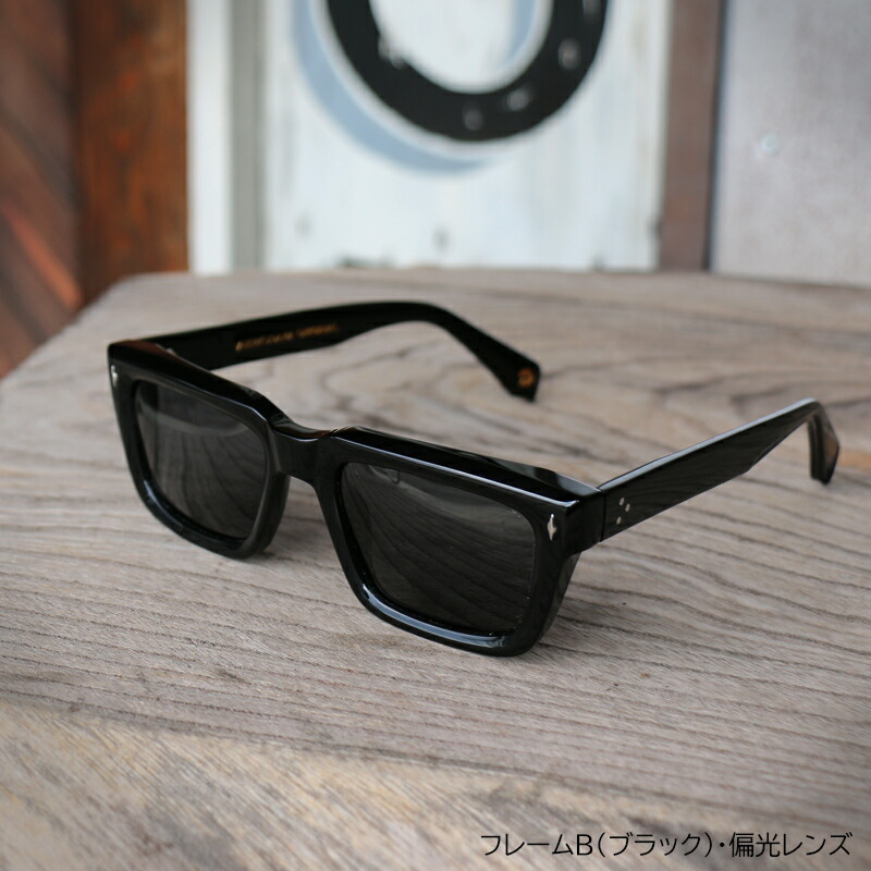 楽天市場】ZONオリジナル サングラス ブラックフレームBタイプ 5mm厚