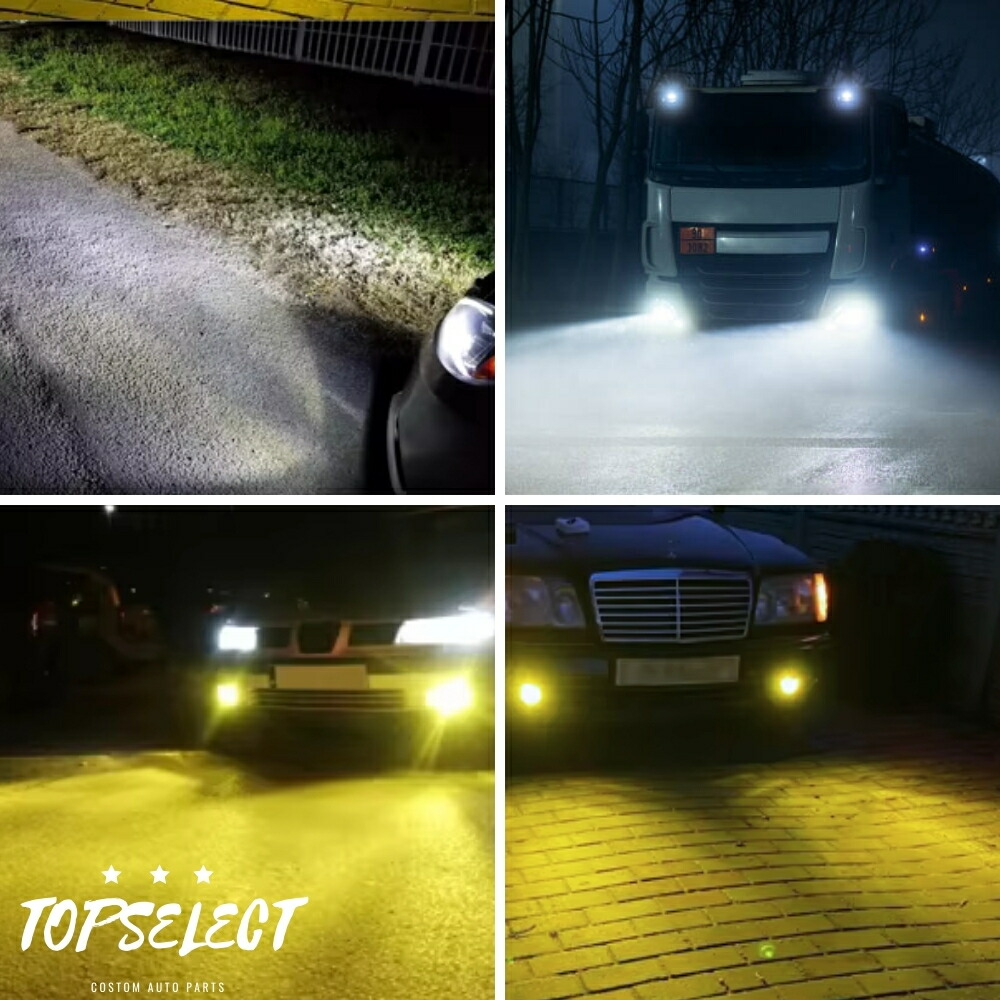 楽天市場】2色切り替え LEDフォグランプ H3 プレジデント G50系 98.12