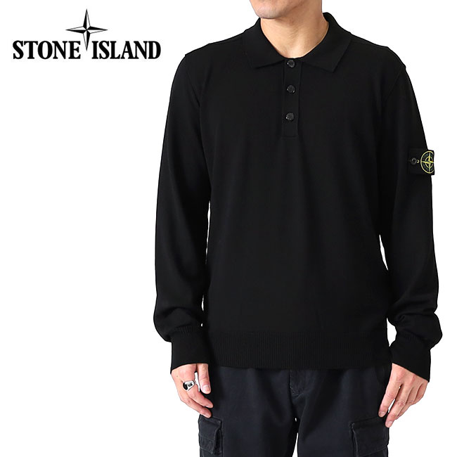 楽天市場】Stone Island ストーンアイランド MAGLIA RWS ラムウール