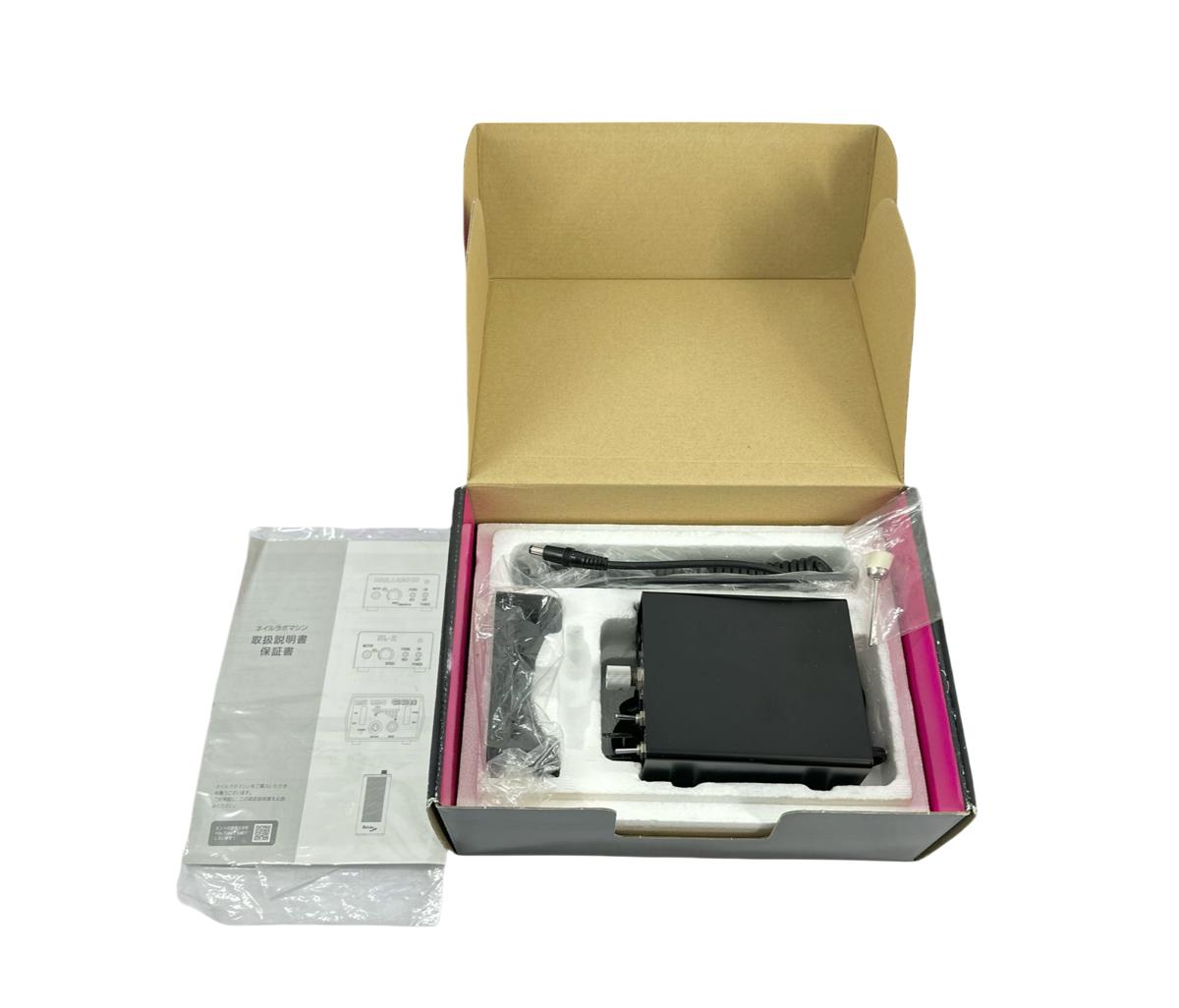 楽天市場】【中古品】Nail Labo インフィニティ ネイルマシーン プロ用