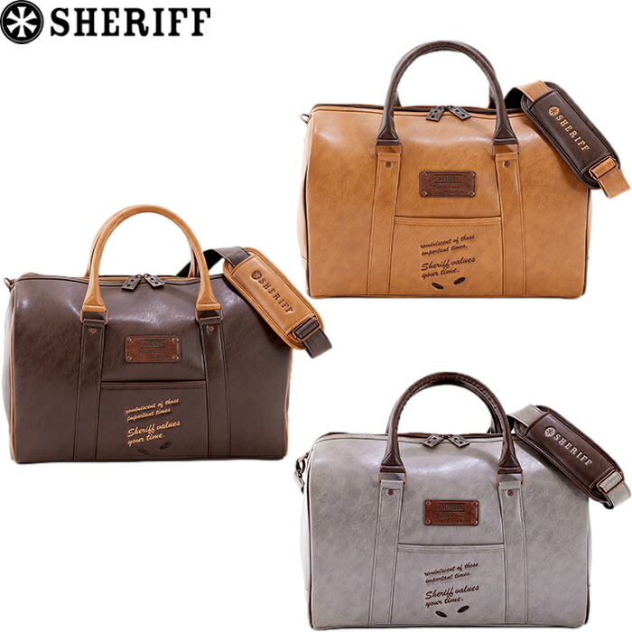 楽天市場】SHERIFF シェリフ ミュージックシリーズ SMU-003 ボストン