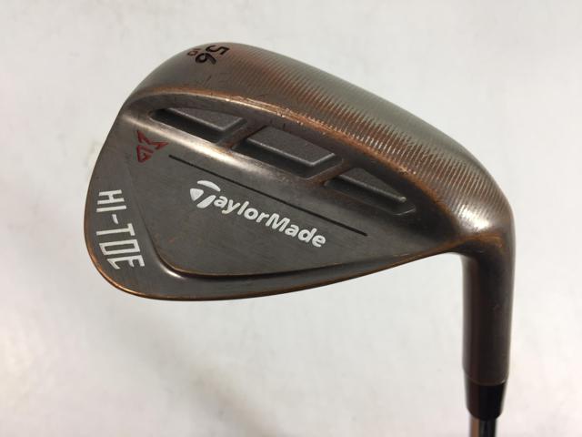 楽天市場】ミルドグラインド ハイトゥ ウェッジ 54の通販