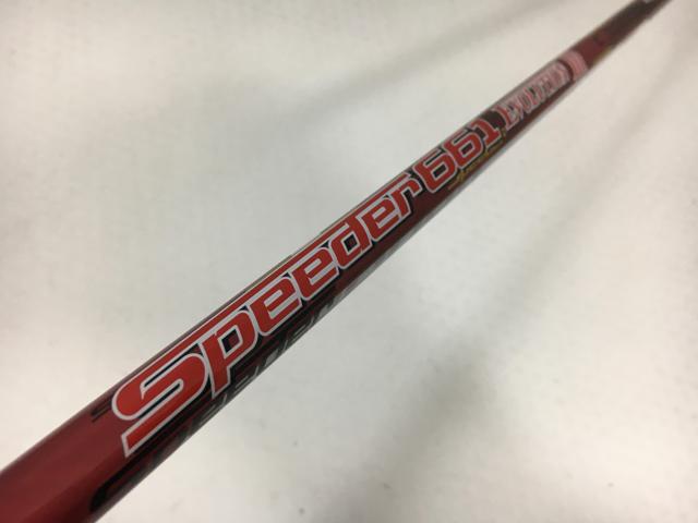 楽天市場】661 テーラーメイド スリーブ speederの通販