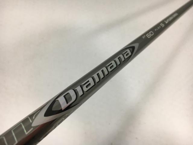楽天市場】diamana zf 50の通販