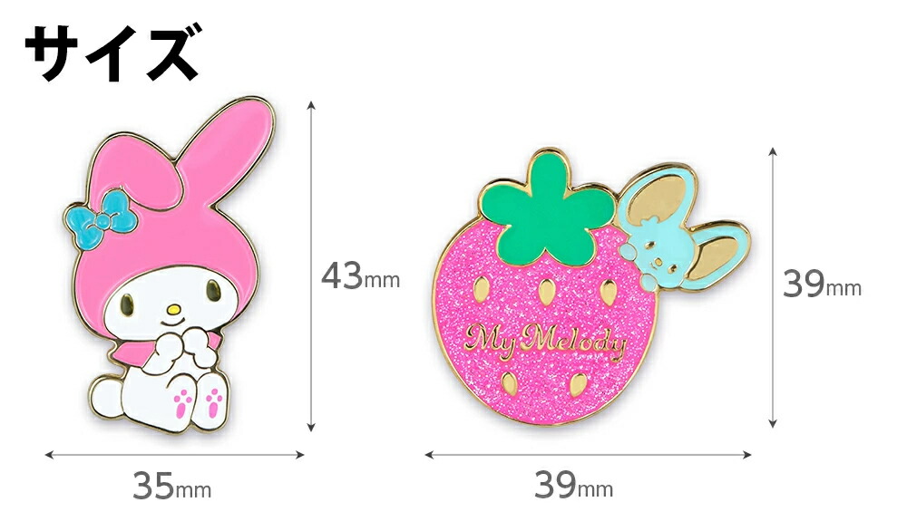 楽天市場】【2025年モデル】サンリオ 金メッキ仕様 ハローキティ マイ