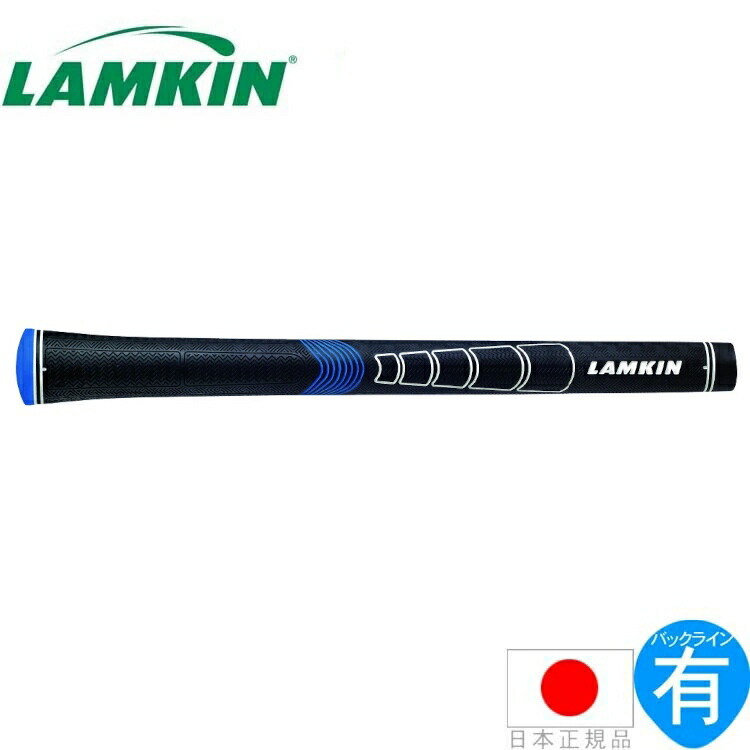 価格.com】ゴルフグリップ | 通販・価格比較・製品情報