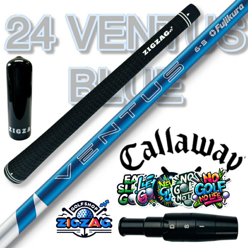 楽天市場】ventus シャフト 6xの通販