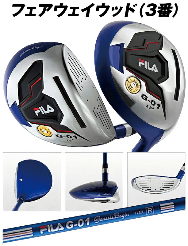 楽天市場】メンズ ゴルフクラブセット 11本組 460cc 5分割スタンド