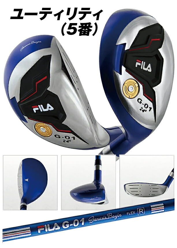 楽天市場】メンズ ゴルフクラブセット 11本組 460cc 5分割スタンド