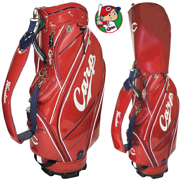 楽天市場】広島東洋カープ ゴルフ 9.5型 キャディバッグ ゴルフバッグ