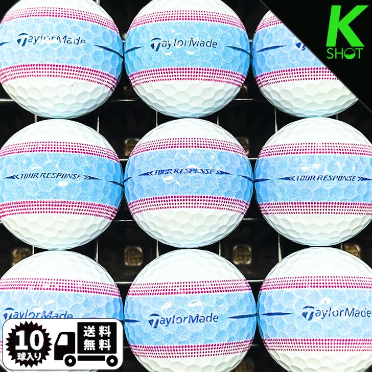 ツアーレスポンス ストライプ 4ダース3スリーブばら2球 合計59球