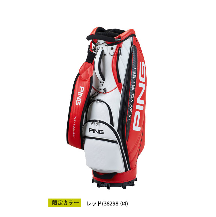 楽天市場】(即納)(ポイント10倍)ピンゴルフ ソフト PU キャディバッグ