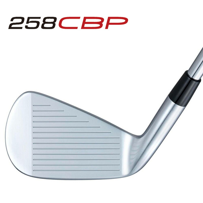 楽天市場】ブリヂストンゴルフ 258CBP アイアン 6本セット（#5〜9,PW