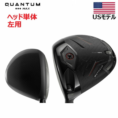 楽天市場】キャロウェイ ドライバー（利き腕左）（メンズクラブ