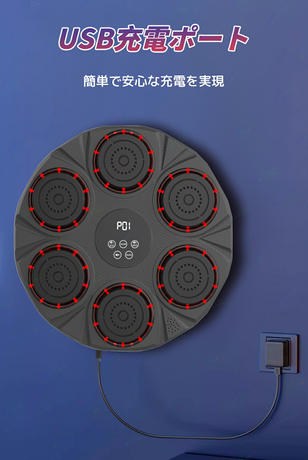 楽天市場】パンチング マシン 音楽再生 家庭用 ダイエット パンチング