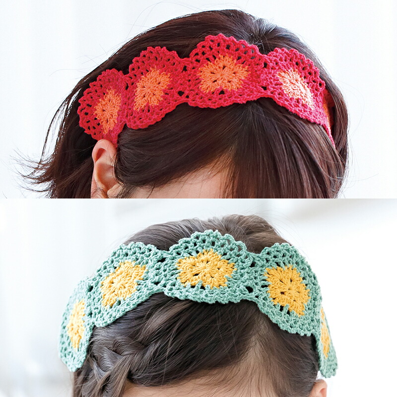 楽天市場】【 3/31掲載終了 】219SS-14 ヘアバンド【178B】さわやか