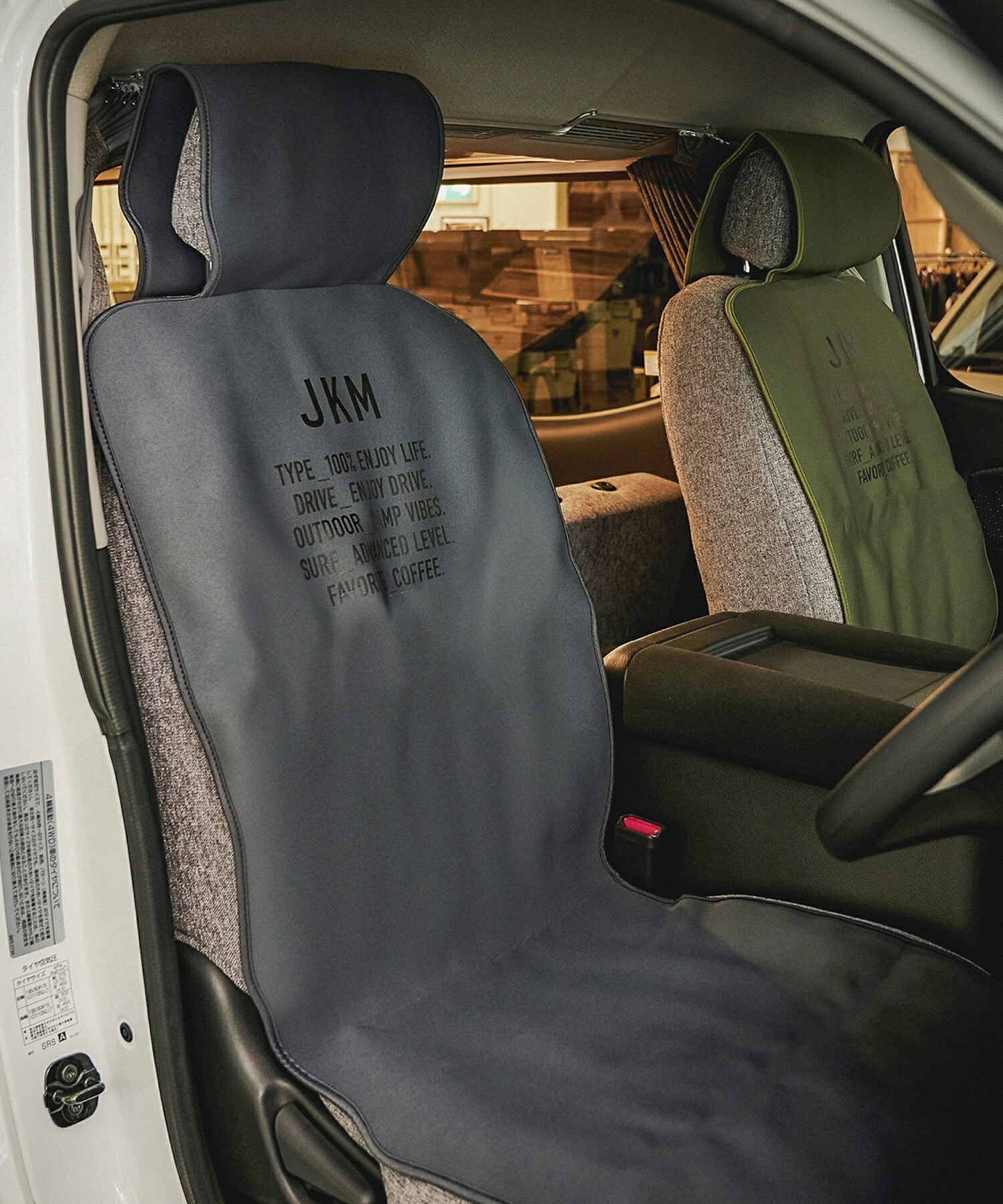 楽天市場】【SALE対象】防水シート シートカバー フロント 前席用