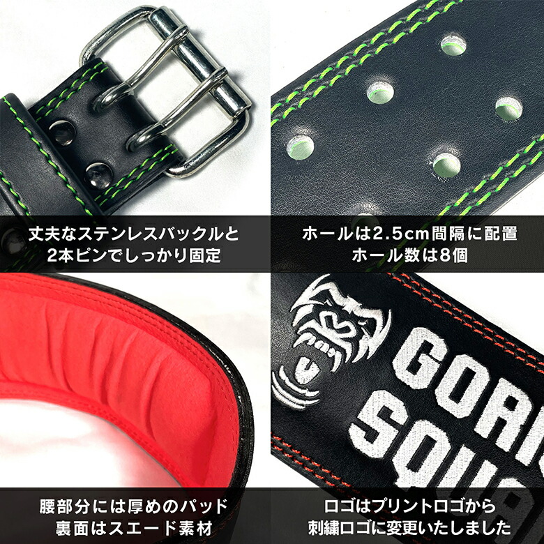 楽天市場】インナーカラーレザートレーニングベルト パワーベルト 筋