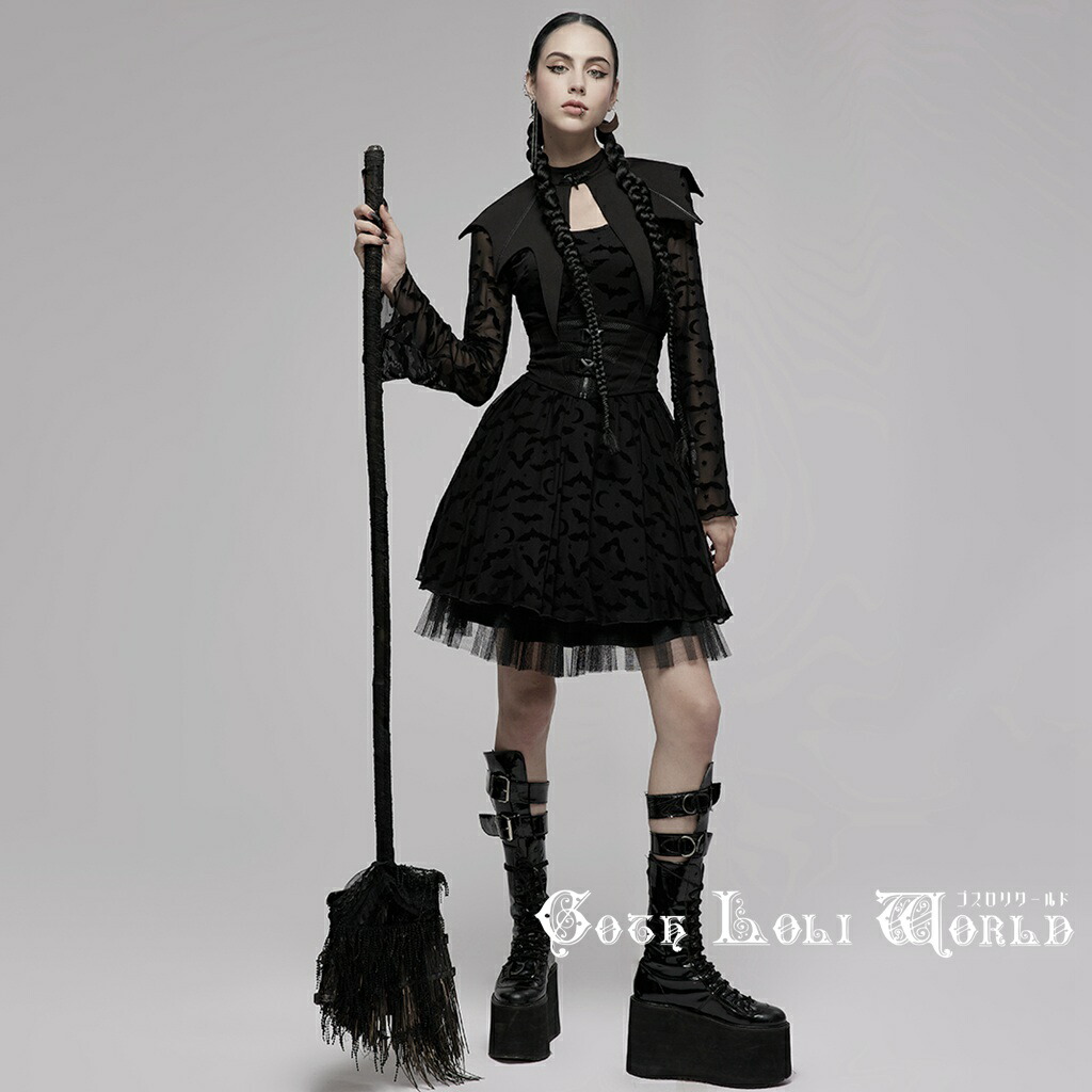 楽天市場】当日発送 即納 OPS-257LHF-BK ゴシック ファッション