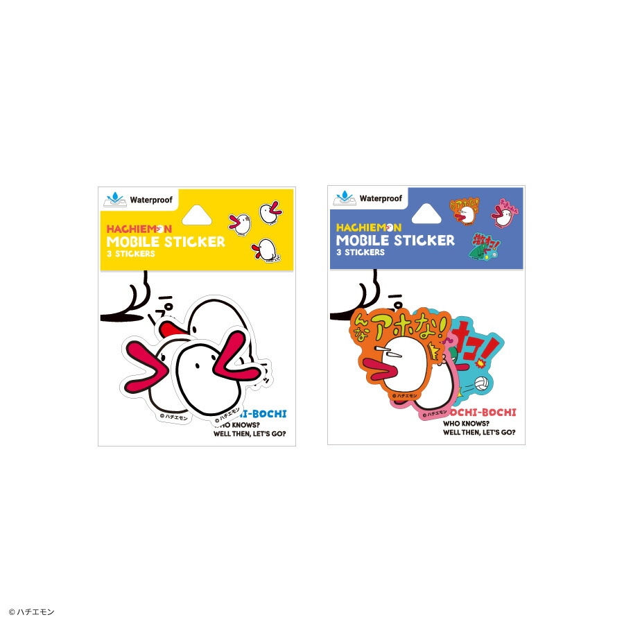 楽天市場】【公式】ハチエモン モバイルステッカー カンテレ 関西