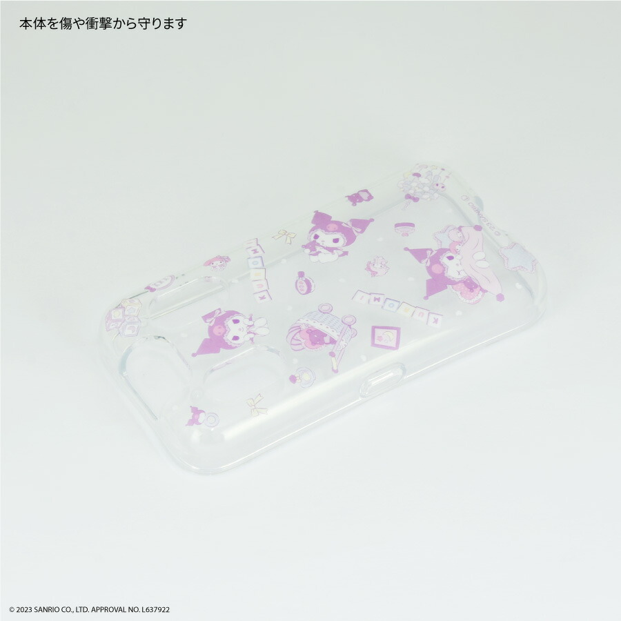 楽天市場】【公式】 クロミ docomo キッズケータイ KY-41C 対応 ソフト