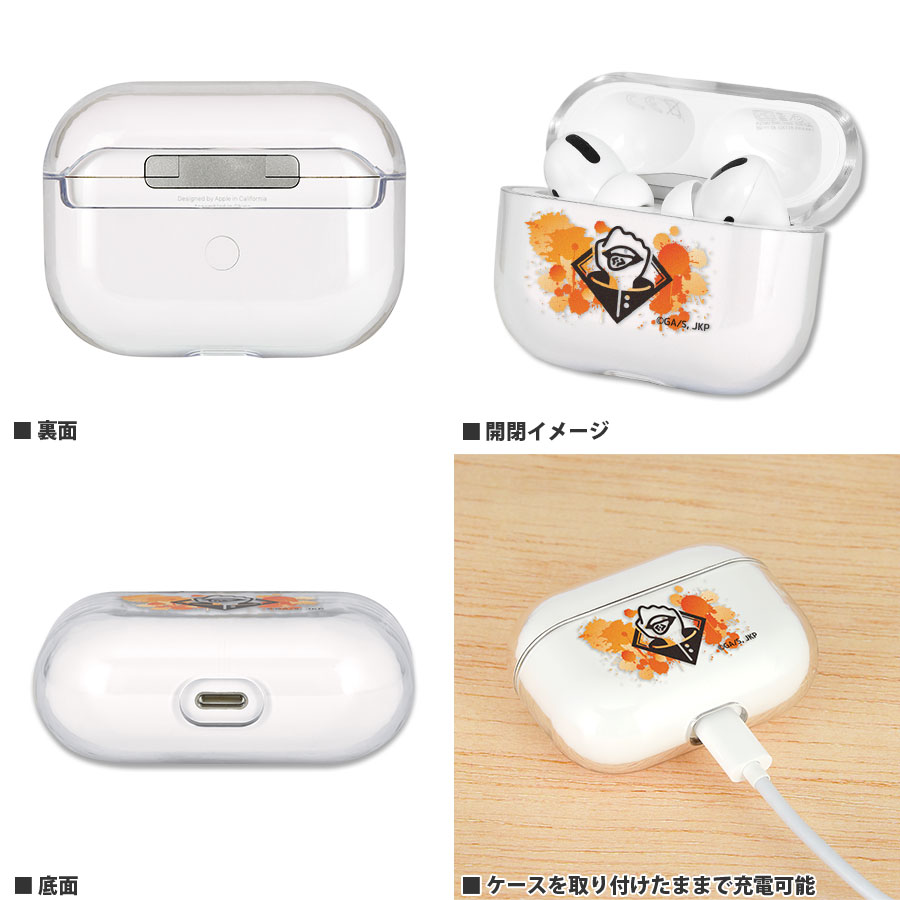 楽天市場】【公式】 呪術廻戦 AirPods Pro クリアケース