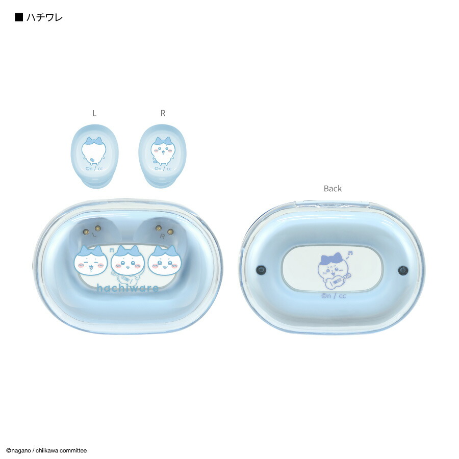楽天市場】【公式】ちいかわ 完全ワイヤレスステレオイヤホン