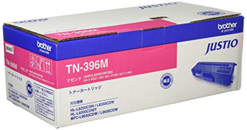 tn-396」の人気商品一覧 | 安い商品を通販サイトから探す - 価格.com