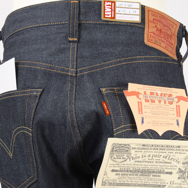 楽天市場】Levi's リーバイス 501XX 1947年モデル セルビッジデニム