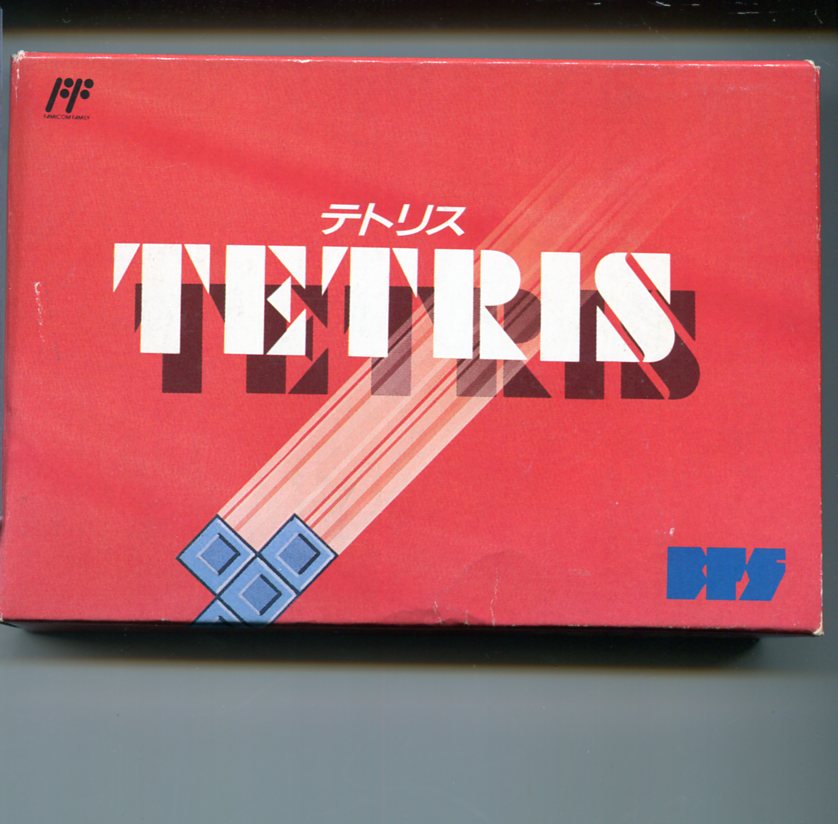 楽天市場】テトリス ファミコンの通販