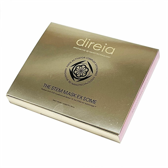 楽天市場】GUERLAIN(ゲラン) オーキデ アンペリアル ザ マスク N 75mL