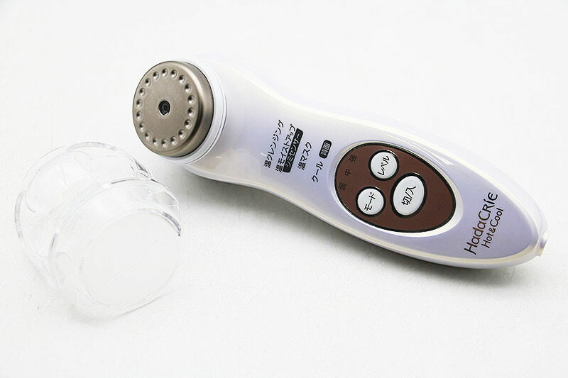 楽天市場】△新品未使用 HITACHI 日立 充電式保湿サポート器