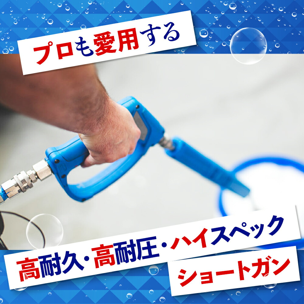 楽天市場】【 日本正規品 】 MTM Hydro SGS35 アクアライン ショート