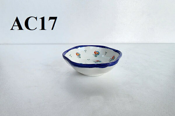 楽天市場】スペイン 食器 グラナダの通販