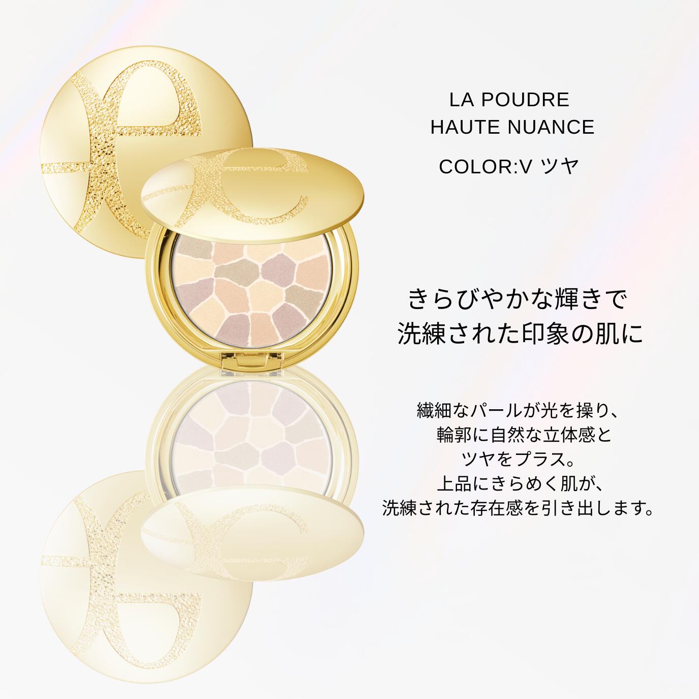 楽天市場】＼最大3,000円OFF／〈本体/8.8g〉エレガンス ラプードル