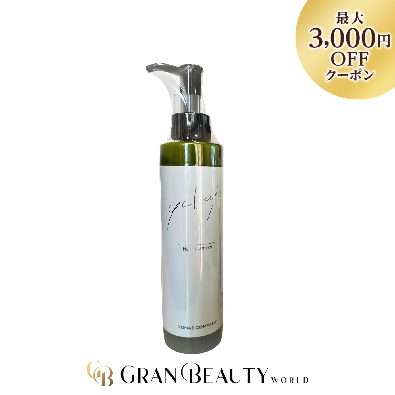 ddfgargsz.jpg?fitin=357:357