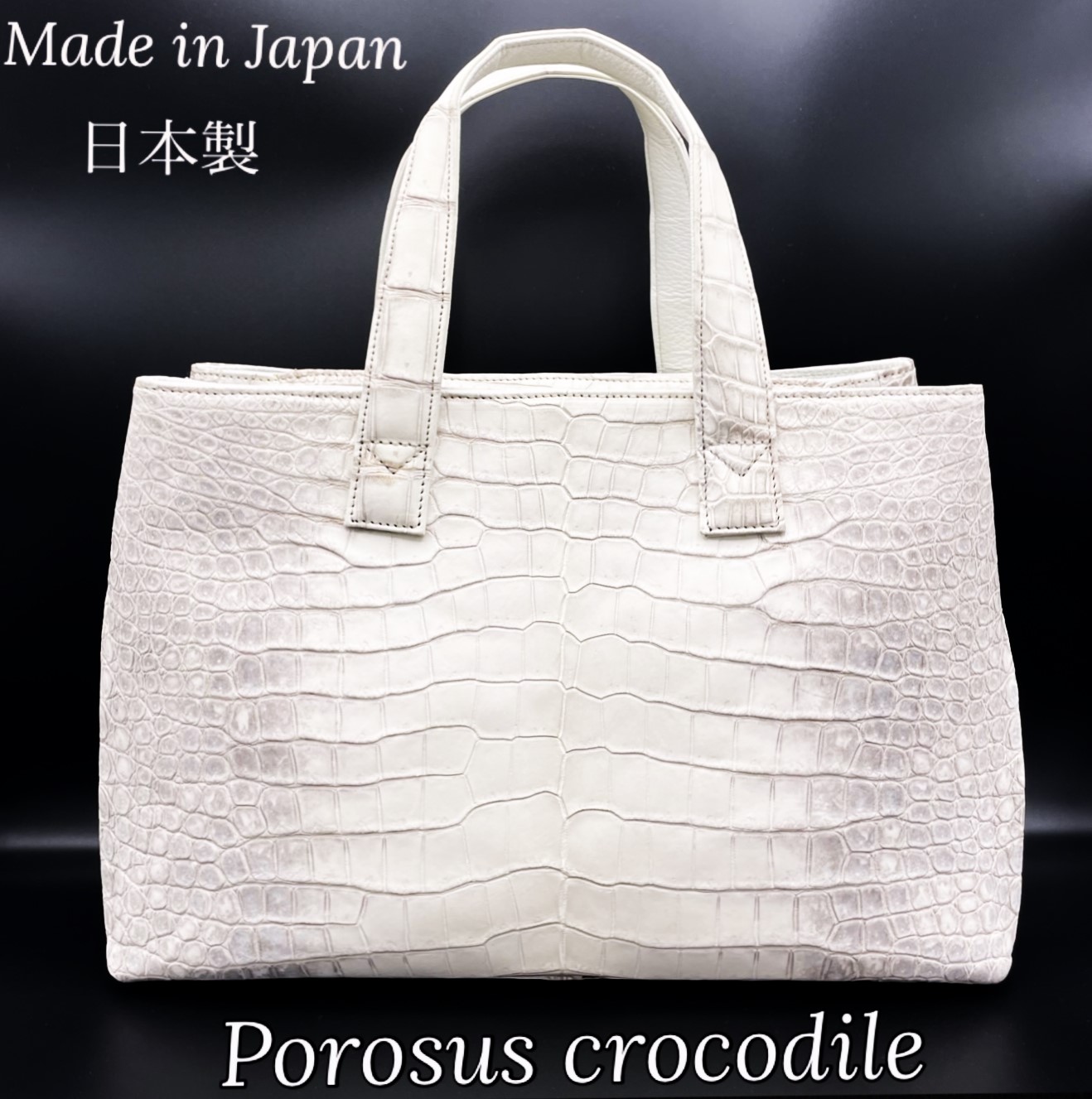 楽天市場】ヒマラヤ クロコダイル メンズ 【SALE】クロコダイルバッグ