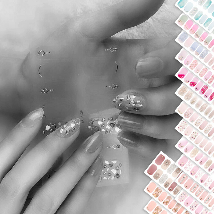 楽天市場】ネイルシール ジェルネイル 貼るだけ ネイルステッカー 送料