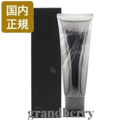 楽天市場】【国内正規品】POLA ポーラ B.A ディープクリアライザー