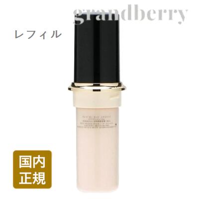 楽天市場】【国内正規品】資生堂 クレドポーボーテ シナクティフ