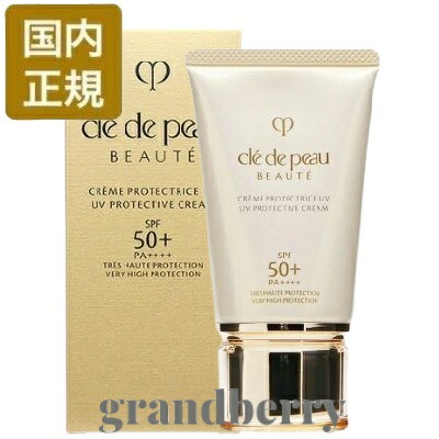 楽天市場】【2023年リニューアル・国内正規品】資生堂 クレドポー