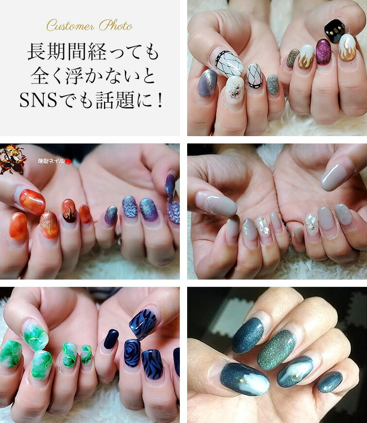 楽天市場】HEMAフリーTPOフリー ノンサンディング サンディング不要