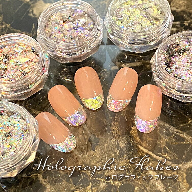 楽天市場】【ゆうパケット対象商品】ラメネイル グリッター グリッター