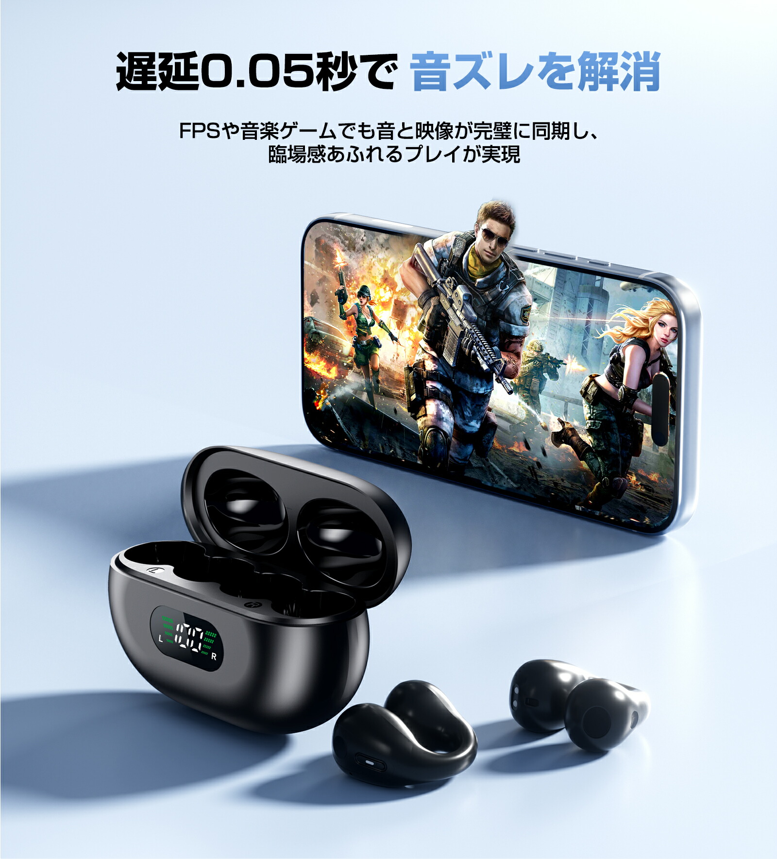 楽天市場】楽天1位＼85%OFF＆P2倍ポイントで1,955円！／ワイヤレス