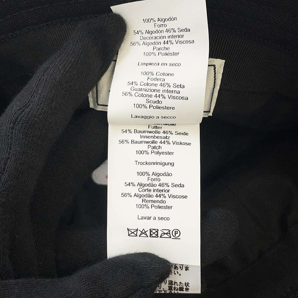 楽天市場】エルメス ハット カルヴィ・シーシェル コットン サイズ56