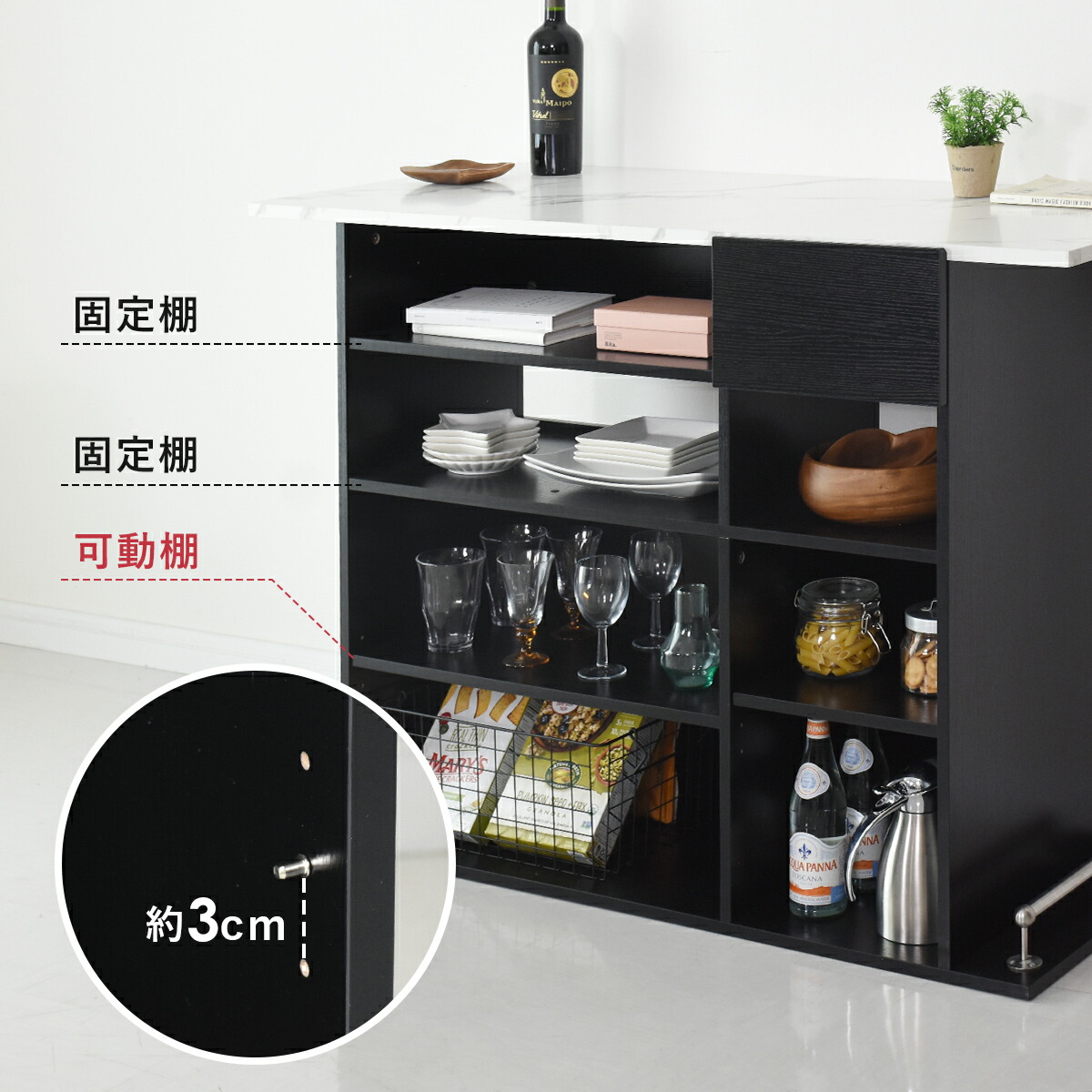 楽天市場】【クーポン15%off 3/1 00時〜24時】 キッチンカウンター