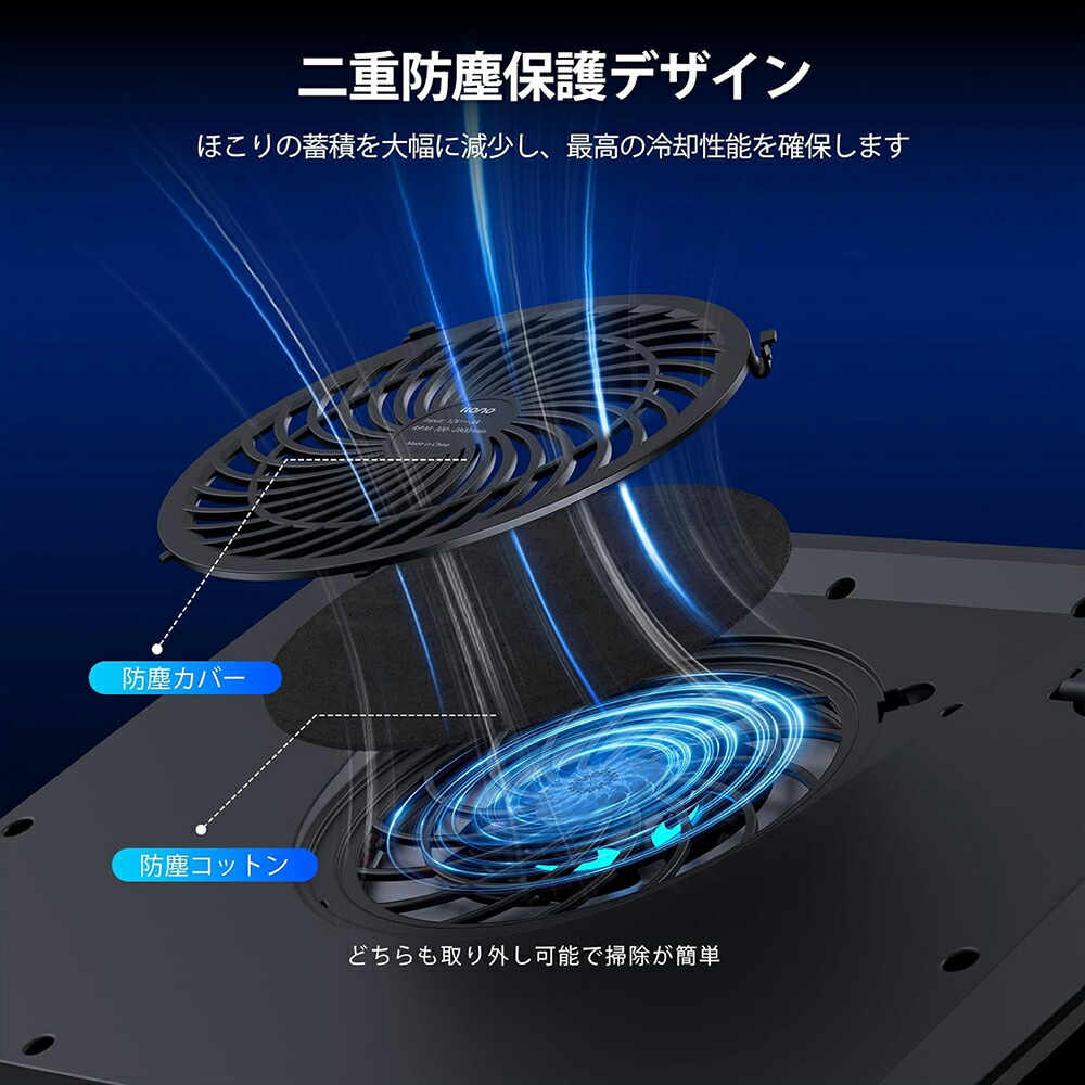 楽天市場】llano ノートパソコン 冷却 ノートパソコンクーラー 冷却