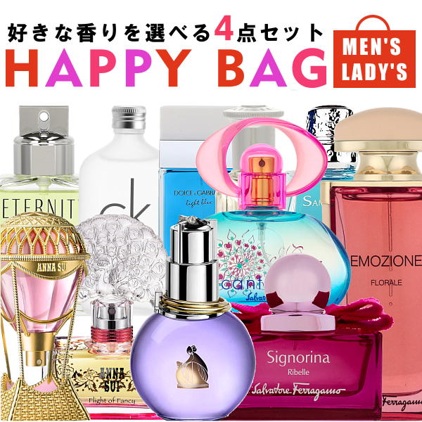 楽天市場】クリスチャン ディオール ミッドナイト プワゾン 100ML EDP