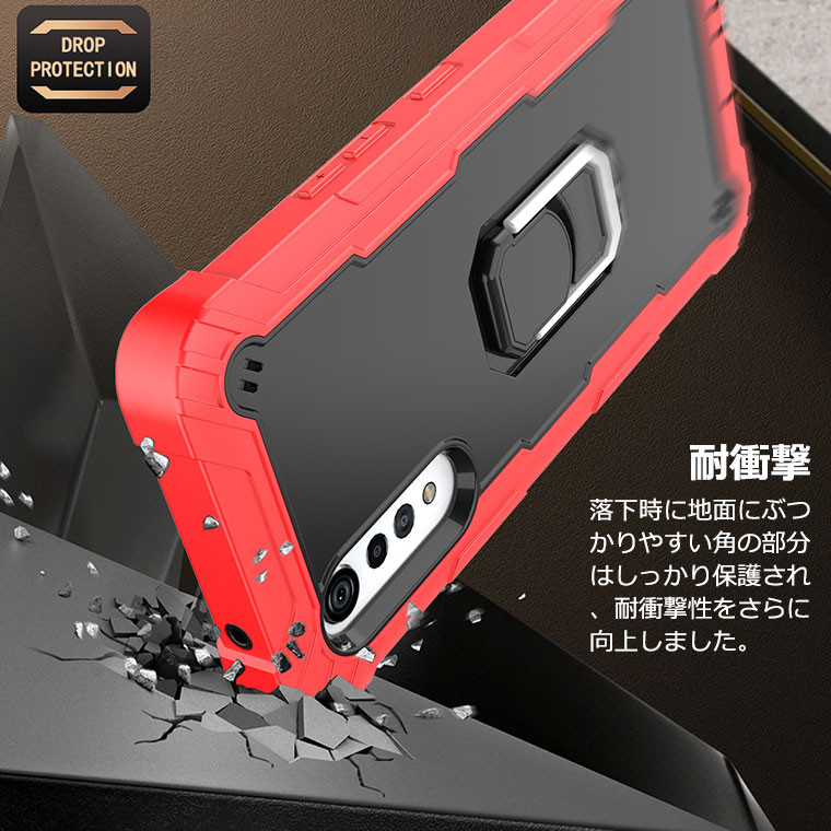 楽天市場】LG Velvet ケース LG Velvet L-52a ケース docomo LG Velvet